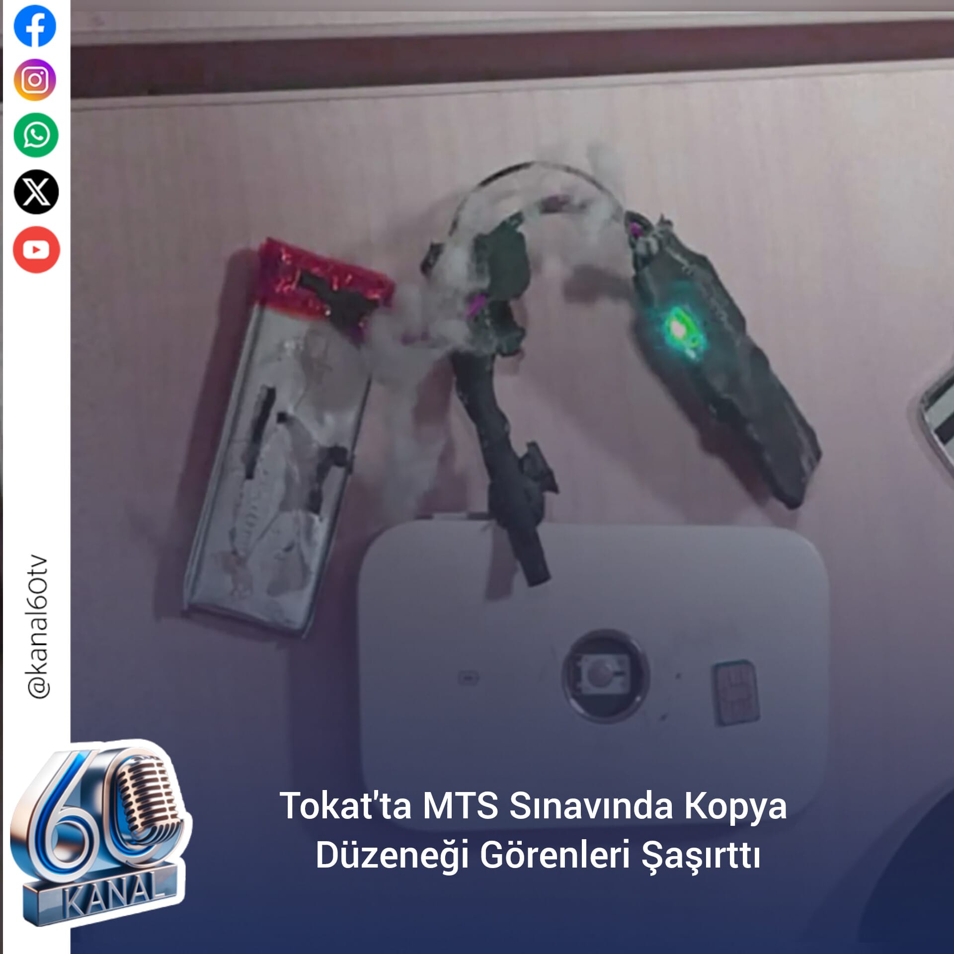Tokat'ta MTS Sınavında Kopya Düzeneği Görenleri Şaşırttı