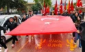 Tokat’ta 19 Mayıs Coşkusu Yağmura Rağmen Durmadı